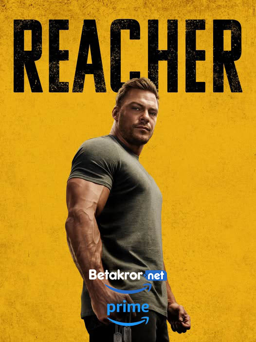 Jek Richer 2-Fasl 1-Qism